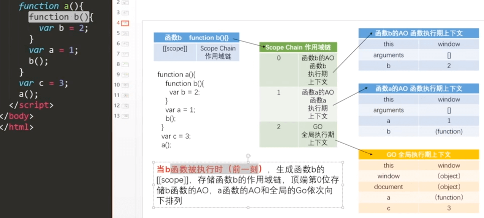 image-5215431316